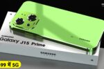 Samsung J15 Smartphone 5G